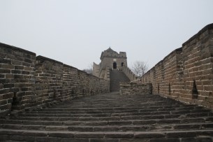 if you want something